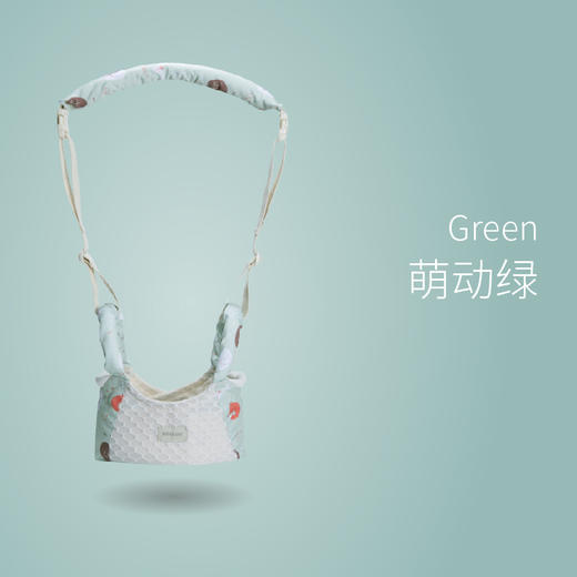 宝宝爱透气学步带KD602 商品图3