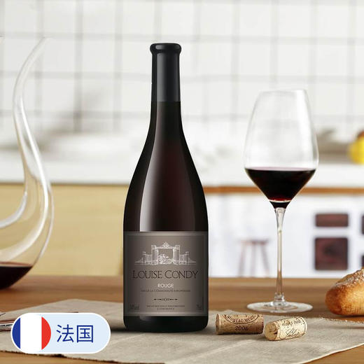 【6瓶装】法国进口路易康帝干红葡萄酒 14%vol 750ml/瓶 商品图0