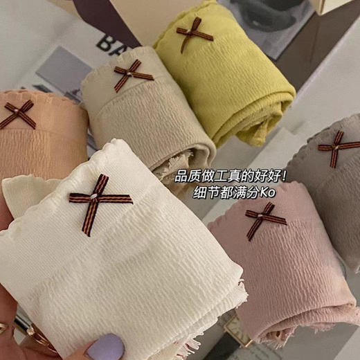「6件礼盒装」奶油玫瑰2.0内裤 无缝中腰亲肤舒适透气内衣内裤女 商品图3