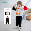 迪士尼童装 男童套装儿童卫衣卫裤新款春秋装两件套中小童长袖潮 商品缩略图1