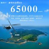 Karibee可瑞比 红柳桉树蜂蜜 25+ 250g 商品缩略图4