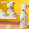 杯具熊中透浮雕12星座儿童保温水壶580ml 商品缩略图11