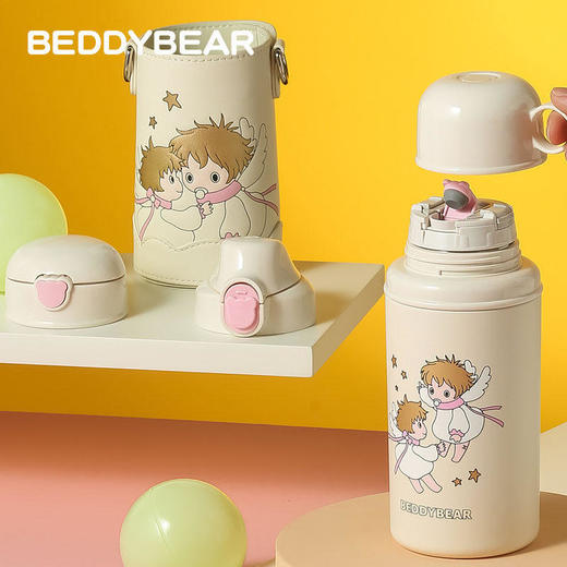 杯具熊中透浮雕12星座儿童保温水壶580ml 商品图11