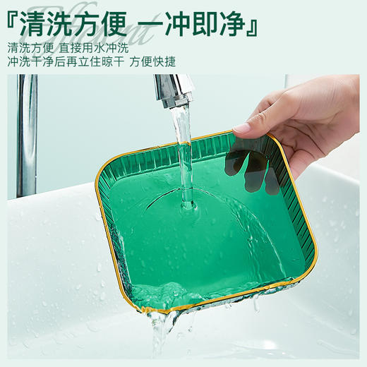 创意轻奢吐骨碟透明小餐盘零食果蔬收纳盘 商品图5