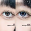 BollyCon 美瞳日抛 Gloe violet 银河牛仔 直径14.2mm着色13.4mm 商品缩略图9