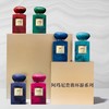 阿玛尼（GIORGIO ARMANI）贵族香水100ml 商品缩略图0