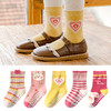 【5双装  食品级点胶 防滑舒适】儿童袜子秋宝宝点胶地板袜中筒袜蹦床袜子1-12岁中大童棉袜防滑 商品缩略图3