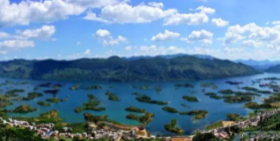  “绚丽之旅”仙岛湖天空之城网红打卡体验一日游258/人（集采联系文末电话） 