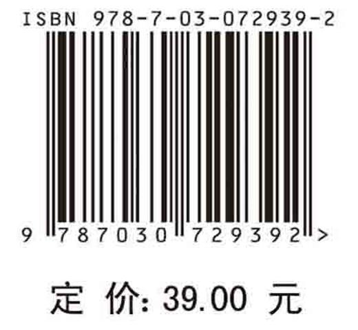 线性代数（第二版）朱玮，周光明，朱砾，谢清明 商品图2