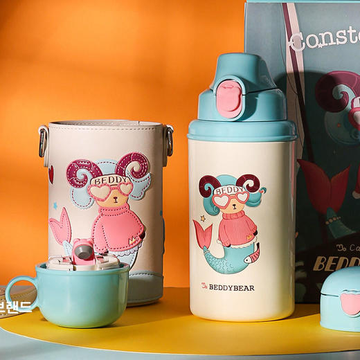 杯具熊中透浮雕12星座儿童保温水壶580ml 商品图3