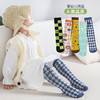 【3双装 缤纷花色 萌趣搭配】2022秋冬新款宝宝过膝长筒无骨袜婴幼儿童潮袜双针两路三色男女袜 商品缩略图0