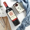 【6瓶装】法国进口路易卡斯干红葡萄酒 14%vol 750ml/瓶 商品缩略图1