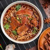 【万里山】襄阳特产正宗牛肉面 商品缩略图1