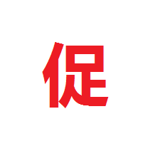 991016-35g夹心海苔(促销品)