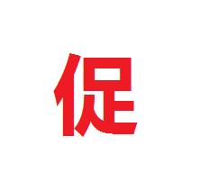 991016-35g夹心海苔(促销品) 商品图0