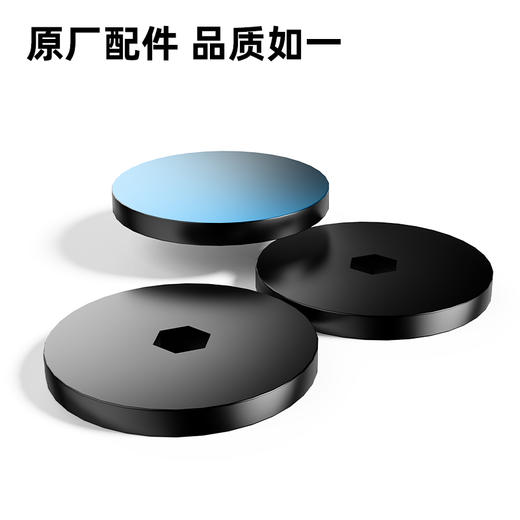 得力GB122装订机刀垫(黑)(6片/盒) 商品图1