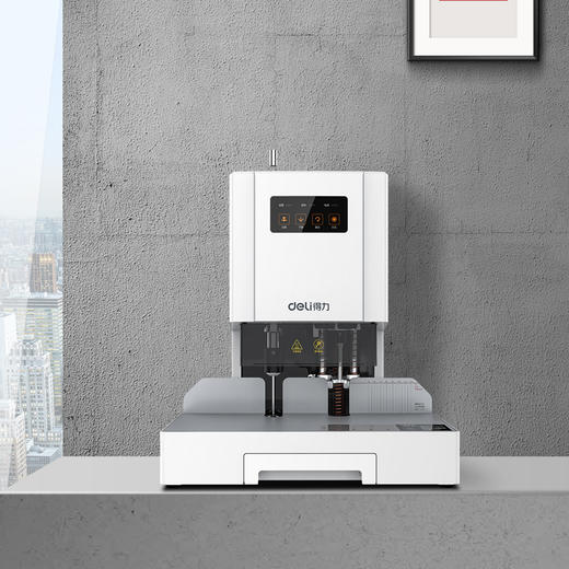 得力14601自动财务装订机(白) 商品图3