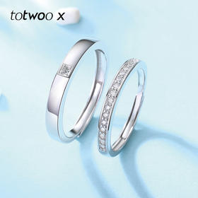 totwoo x 共度余生情侣对戒925纯银莫桑石戒指结婚求婚开口戒可调节