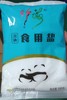 加碘食用盐500g 商品缩略图0