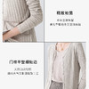 韩版V领坑条开衫秋冬针织女士外穿打底衫长袖修身显瘦纯色外套 商品缩略图3