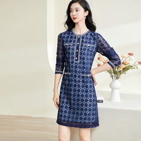 剩S 米思阳2026春季新款时尚优雅洋气织带蕾丝连衣裙长袖直筒裙子3208