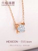 【臻选好物】六福珠宝Hexicon系列 商品缩略图0