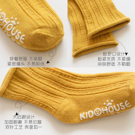 【3双装 双针卷边防滑宝宝罗口袜】22年春秋新款双针卷罗口宝宝袜子松口点胶防滑婴儿中筒学步地板袜 商品图3