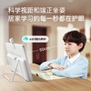 小度大屏护眼学习机P20 15.6英寸智能陪娃居家学习-信聚 商品缩略图2