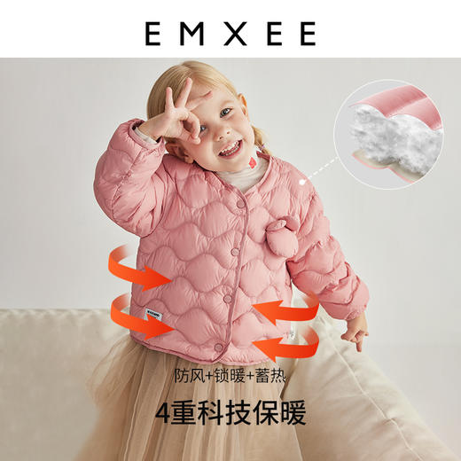 【宝宝服饰】嫚熙儿童羽绒服2023年新款冬季男女宝宝轻薄潮流百搭白鸭绒外套潮 商品图1