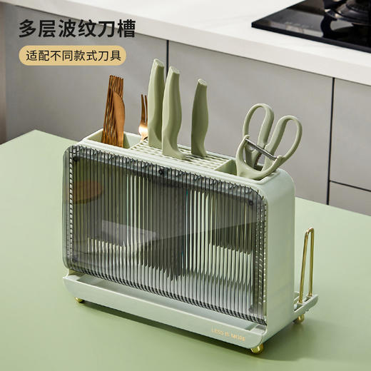 轻奢刀架筷笼厨房多功能刀具餐具收纳置物架 商品图2