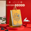 2023 乾隆流行色 纹样里的中国色 年历中国风兔年台历 商品缩略图1