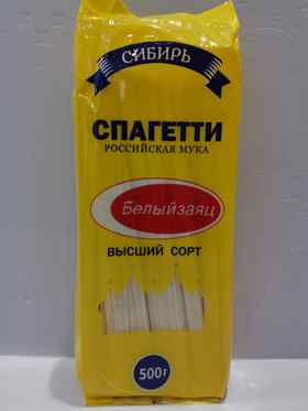 俄雪兔花边刀削挂面