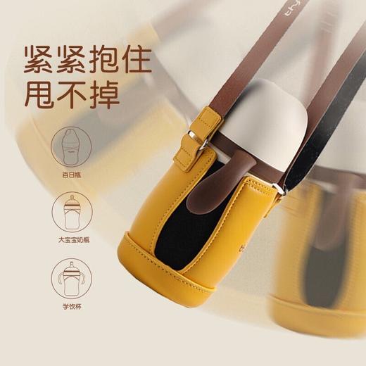 thyseed世喜小月龄保温杯280ml 商品图1