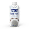 【自营】Kara牌浓椰浆 椰奶烘焙烹饪调味品 65ml/330ml 商品缩略图6