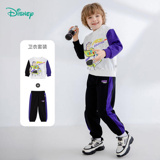 迪士尼童装 男童套装儿童卫衣卫裤新款春秋装两件套中小童长袖潮 商品图0