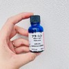 【清仓好价】城野医生富勒烯原液精华10ml（至23.7）/*2 商品缩略图1