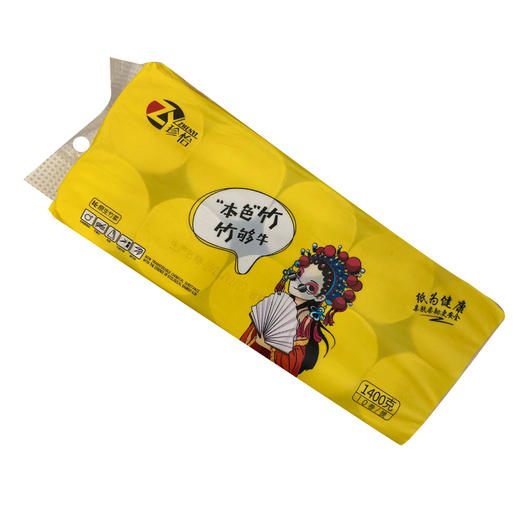 珍怡本色卷纸10卷【21009282】 商品图0