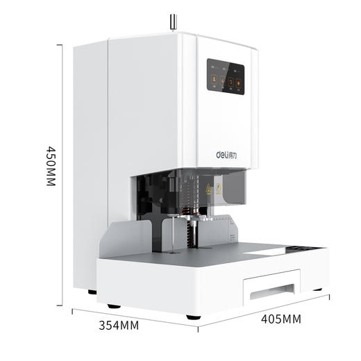 得力14601自动财务装订机(白) 商品图1