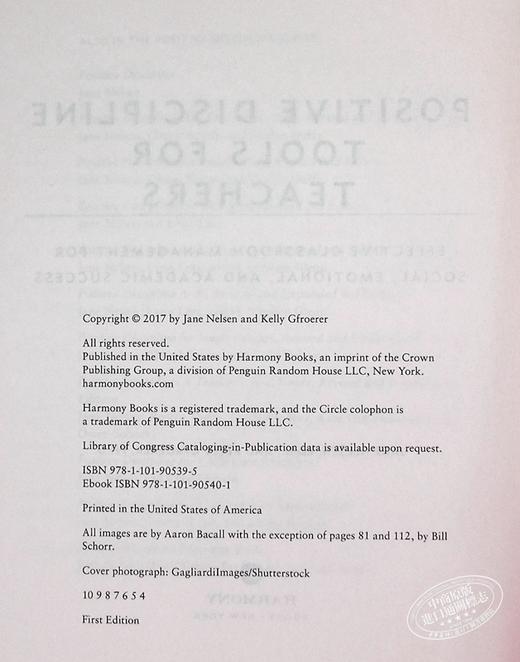 预售 【中商原版】Positive Discipline Tools for Teachers 教师正面管教工具：社交、情感和学业成功的有效课堂管理 商品图4