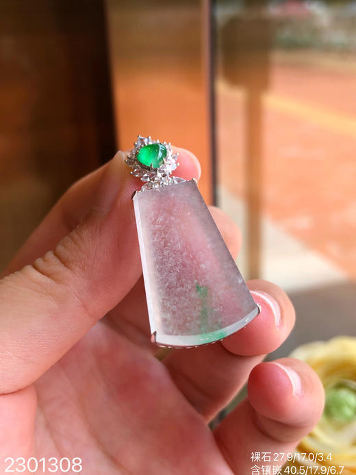 高冰飘翠无事牌吊坠  25999【2301308】 商品图3