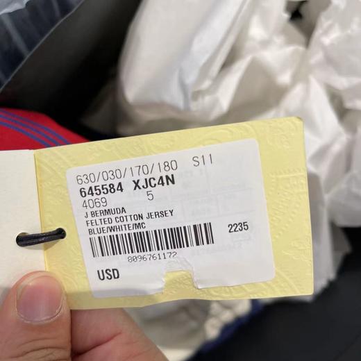 GUCCI/古驰 夏季儿童时尚拼色松紧腰休闲短裤 商品图1