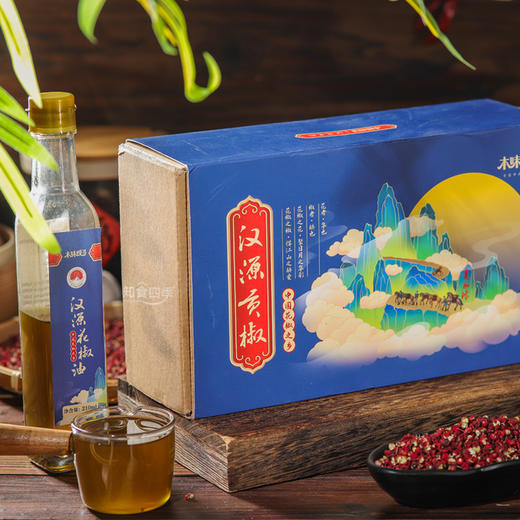 特麻特香·汉源花椒/花椒油/藤椒油 古时皇家贡品 怎么吃都好吃 商品图4