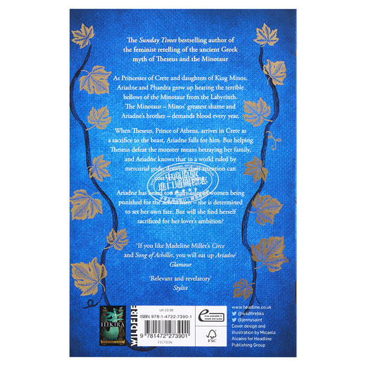 【中商原版】阿里阿德涅 英文原版 Ariadne  古代希腊神话 Jennifer Saint 商品图1