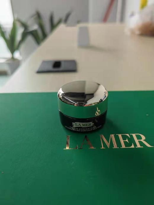 LM MER /海蓝之谜旅行3件套装  MZ 商品图12