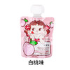 (散)不二家 吸吸果冻白桃味 商品缩略图0