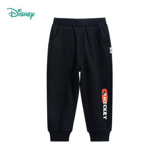 迪士尼童装春秋新品儿童休闲裤男童时尚运动裤子223K1315 商品图10