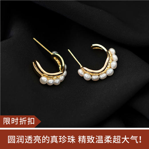 【限时折扣】天然珍珠耳饰 小蝴蝶结/8颗半圆/花朵/水钻流苏/绕线款（真珍珠 铜包金） 商品图0