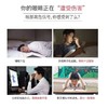 [3盒装] 好视力蒸汽热敷眼罩 睡眠遮光缓解眼疲劳发热舒缓护眼贴学生 商品缩略图3