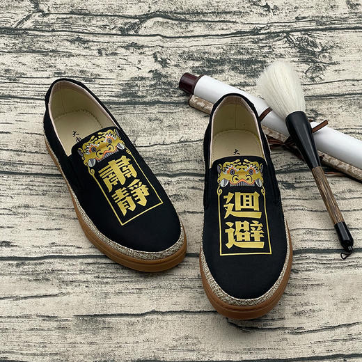 内联升男鞋时尚单鞋肃静回避休闲布鞋(大内联升)4003C 商品图2