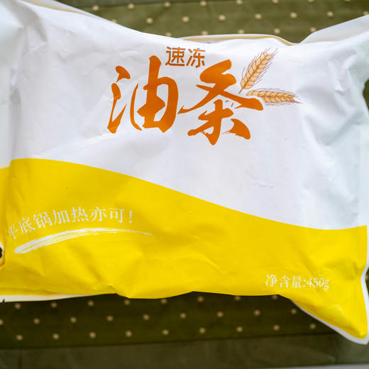 泰祥无明矾懒人安心油条 加热3-5分即可！ 肯x基早餐油条同厂出品 商品图9